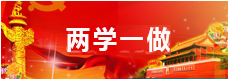 售后完善