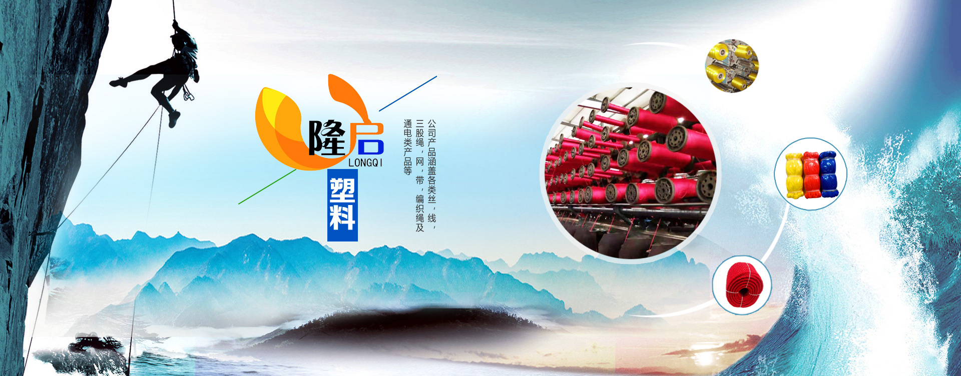 濟(jì)寧金冠宇裝飾有限公司